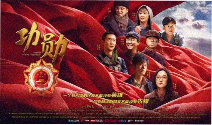 奇米影视网本周加更·沙漠日落公路横幅