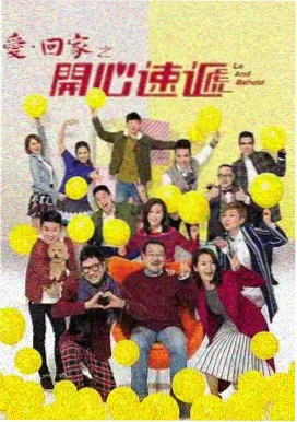 奇米影视网专题深读·长巷灯影剧照