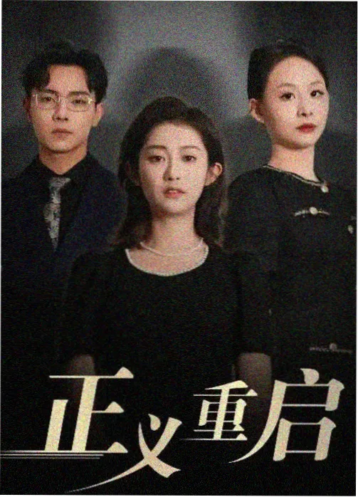 奇米影视网幕后手记·巷弄布景搭建现场